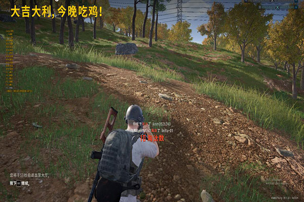 CF外挂那个不挨封透视自瞄效果